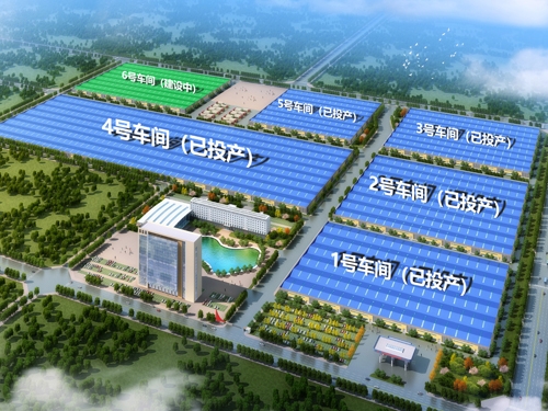  河南礦山｜智能產(chǎn)業(yè)園6號車間今日上梁大吉！